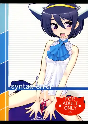 Read [Hayashi] syntax error - Fhentai.net