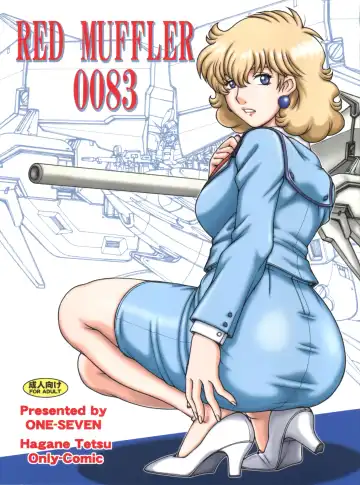 [Hagane Tetsu] RED MUFFLER 0083 Fhentai - Page 2