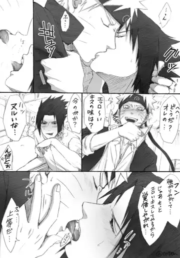 )]Ea shinkan sanpuru + rogu(NARUTO) sample Fhentai.net - Page 11