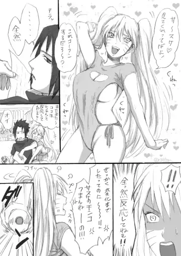 )]Ea shinkan sanpuru + rogu(NARUTO) sample Fhentai.net - Page 4