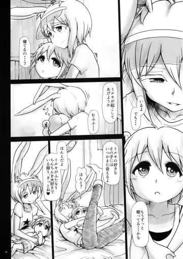 [Hakaba Yodomu] Futanarikko Angel Overkill Fhentai.net - Page 27