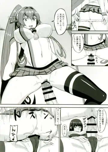[Minase Yowkow] Yamato to Futanari Teitoku Fhentai - Page 14