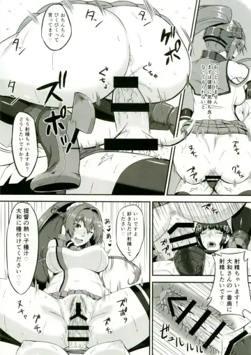 [Minase Yowkow] Yamato to Futanari Teitoku Fhentai - Page 16