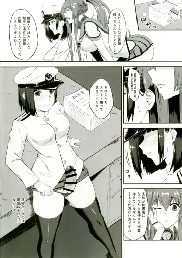 [Minase Yowkow] Yamato to Futanari Teitoku Fhentai - Page 4