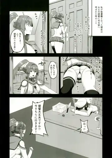 [Minase Yowkow] Yamato to Futanari Teitoku Fhentai - Page 5