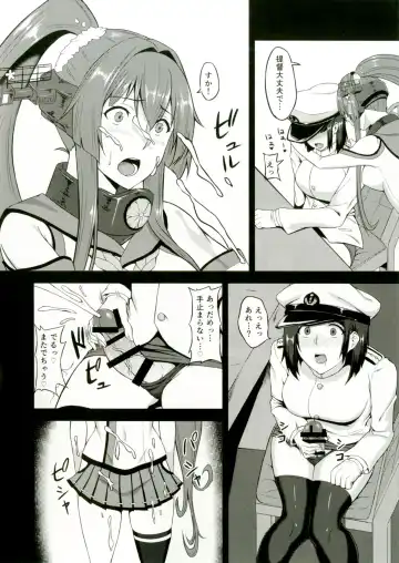 [Minase Yowkow] Yamato to Futanari Teitoku Fhentai - Page 6