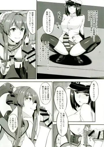 [Minase Yowkow] Yamato to Futanari Teitoku Fhentai - Page 8