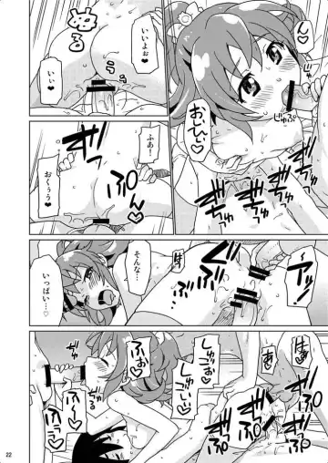 [Sake] Seitokaichou 100% Fhentai - Page 21