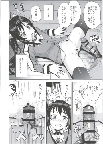 [Tamagoro] Witch Bitch Collection Vol.2 Fhentai - Page 10