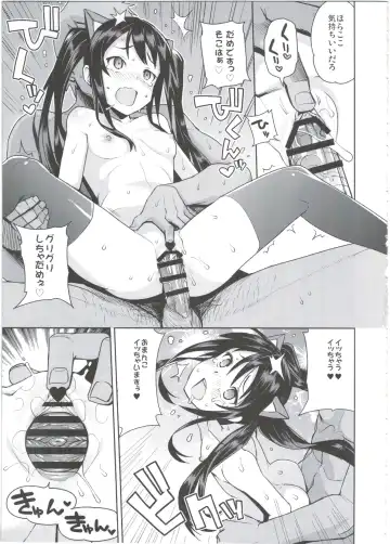 [Tamagoro] Witch Bitch Collection Vol.2 Fhentai - Page 17