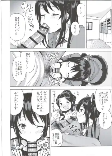 [Tamagoro] Witch Bitch Collection Vol.2 Fhentai - Page 6