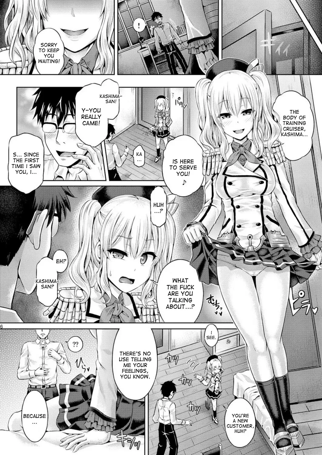 [Taniguchi-san] Kashi Mashi 2 Fhentai - Page 8