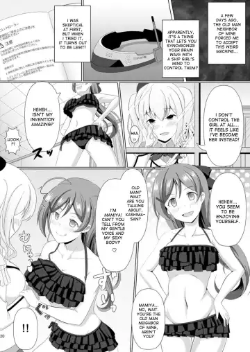 [Taniguchi-san] Kashi Mashi 2 Fhentai - Page 22