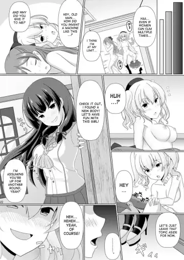 [Taniguchi-san] Kashi Mashi 2 Fhentai - Page 24