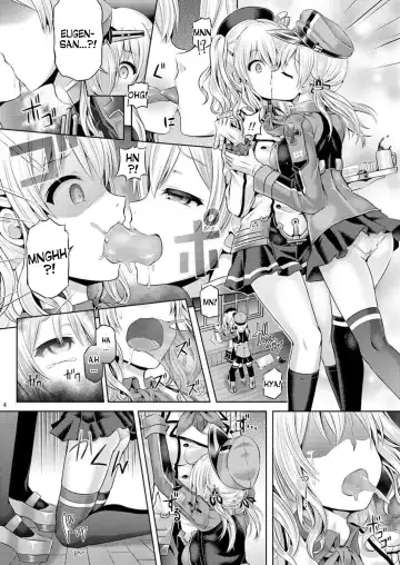 [Taniguchi-san] Kashi Mashi 2 Fhentai - Page 6