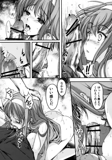 [Aizawa Hiroshi] Shiori Dai-Nijuuni-Shou Kowareta Kokoro - Shiori Volume 22 Her Mind Drifting Without Purpose Fhentai - Page 14