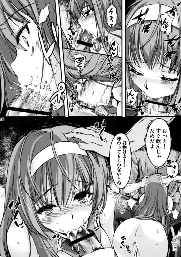 [Aizawa Hiroshi] Shiori Dai-Nijuuni-Shou Kowareta Kokoro - Shiori Volume 22 Her Mind Drifting Without Purpose Fhentai - Page 15