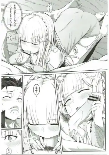 [4why - Chicke Iii] Jishou Kishidou Fhentai.net - Page 12