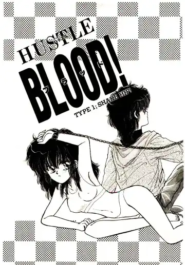 [Monogusa Wolf] Hustle Blood! Fhentai.net - Page 7