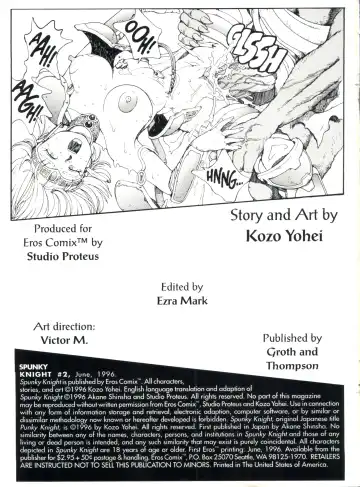 [Youhei Kozou] Spunky Knight 2 Fhentai - Page 2