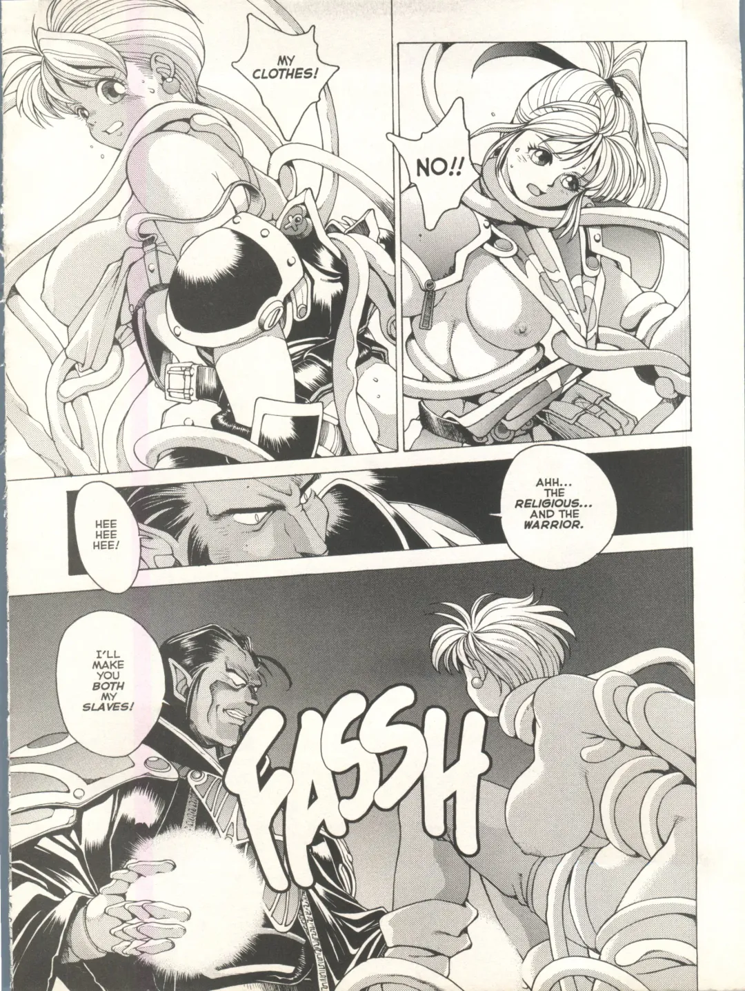 [Youhei Kozou] Spunky Knight Extreme 2 Fhentai.net - Page 15