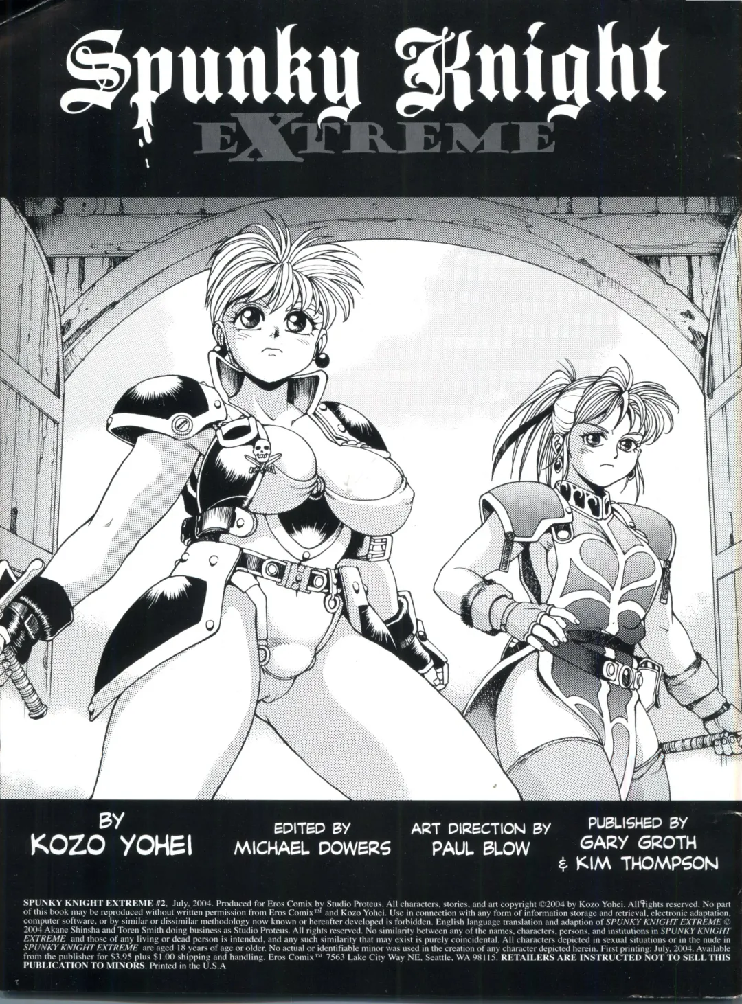 [Youhei Kozou] Spunky Knight Extreme 2 Fhentai.net - Page 2