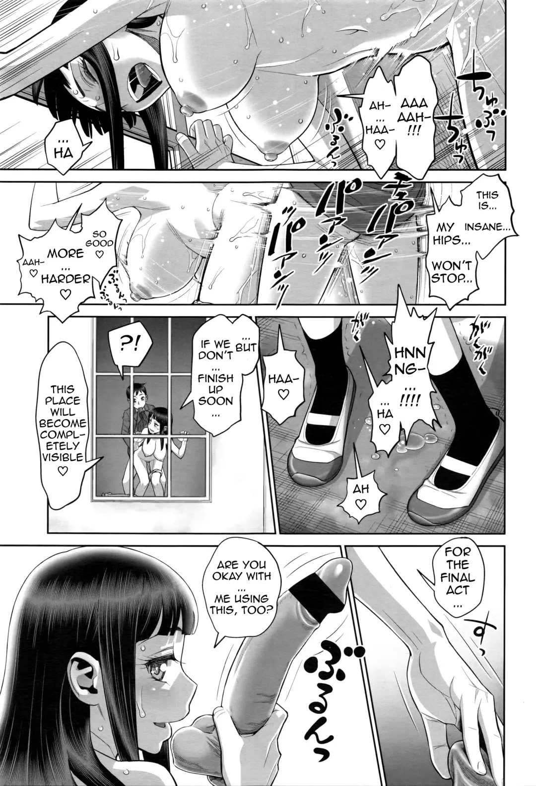 [Minazuki Juuzou] Ruitomo | Hobby Friend Fhentai - Page 21