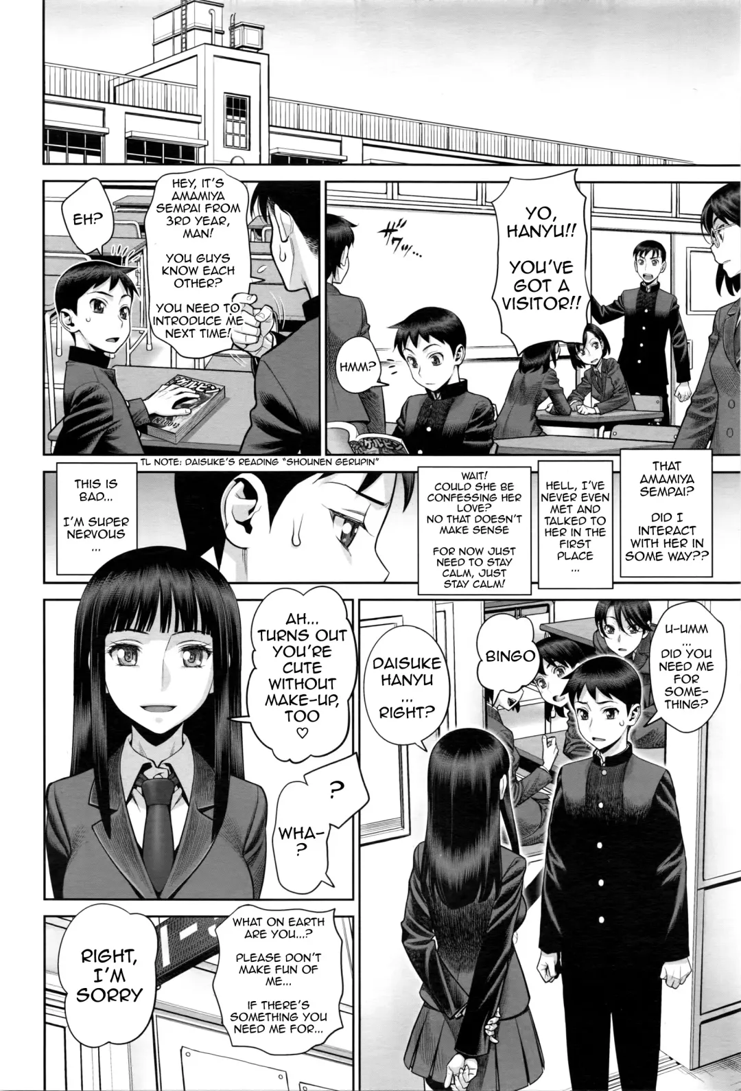 [Minazuki Juuzou] Ruitomo | Hobby Friend Fhentai - Page 4