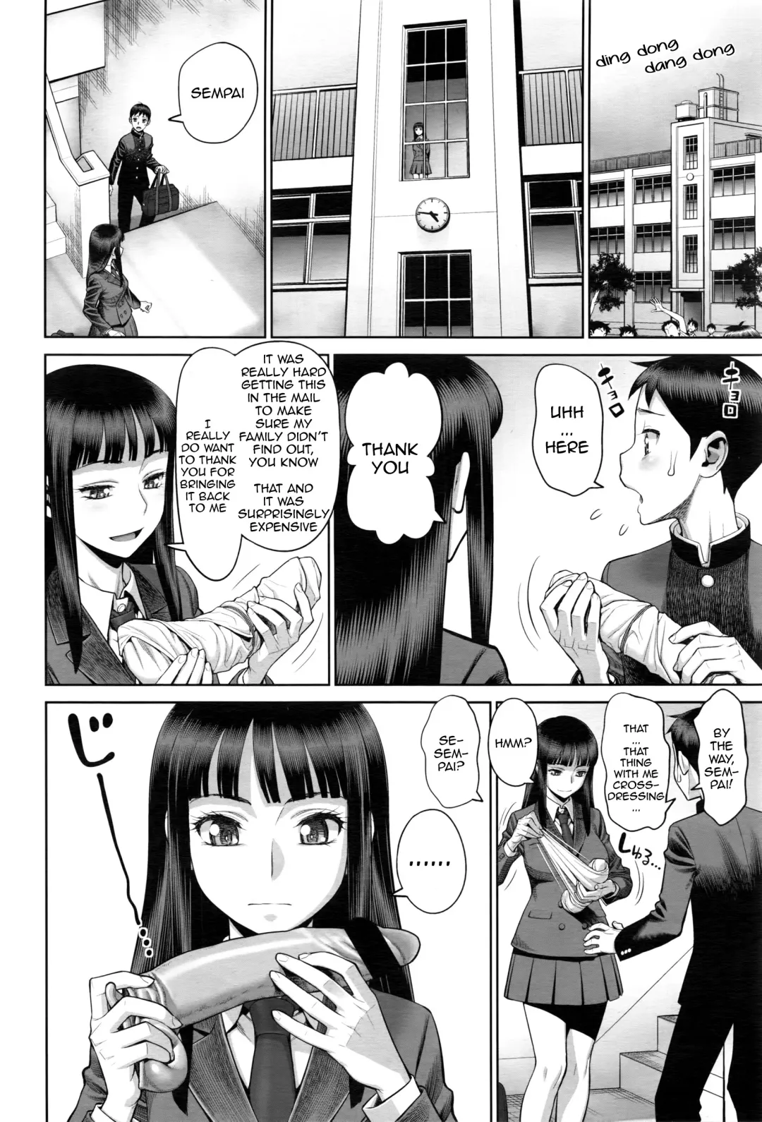 [Minazuki Juuzou] Ruitomo | Hobby Friend Fhentai - Page 6