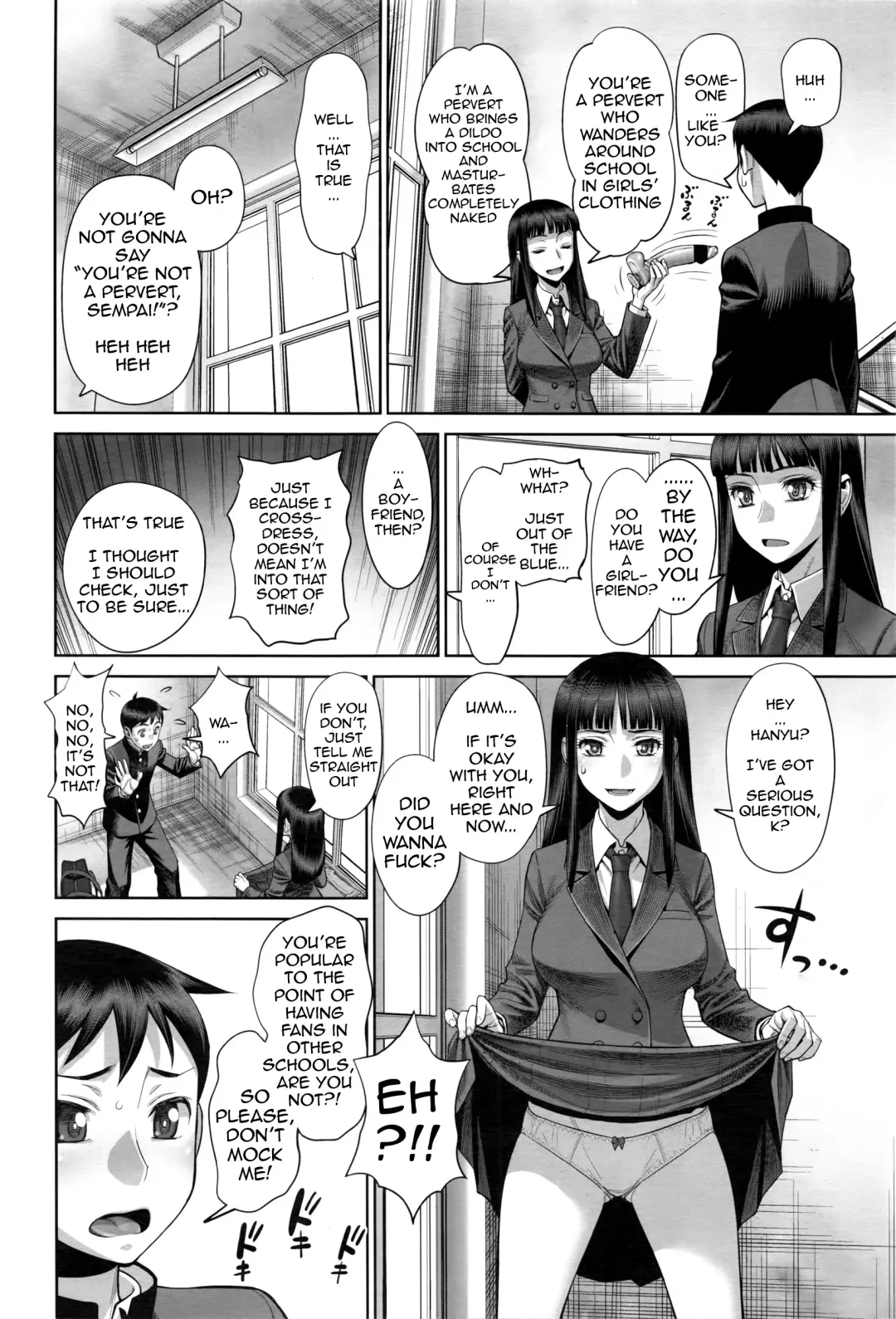 [Minazuki Juuzou] Ruitomo | Hobby Friend Fhentai - Page 8