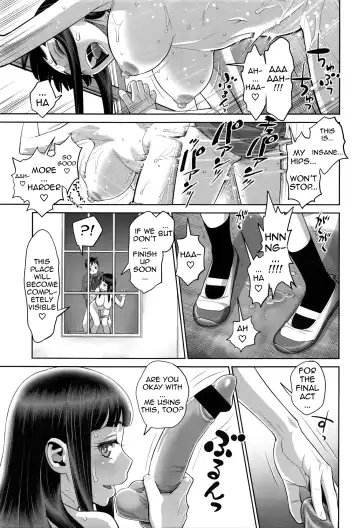 [Minazuki Juuzou] Ruitomo | Hobby Friend Fhentai - Page 21