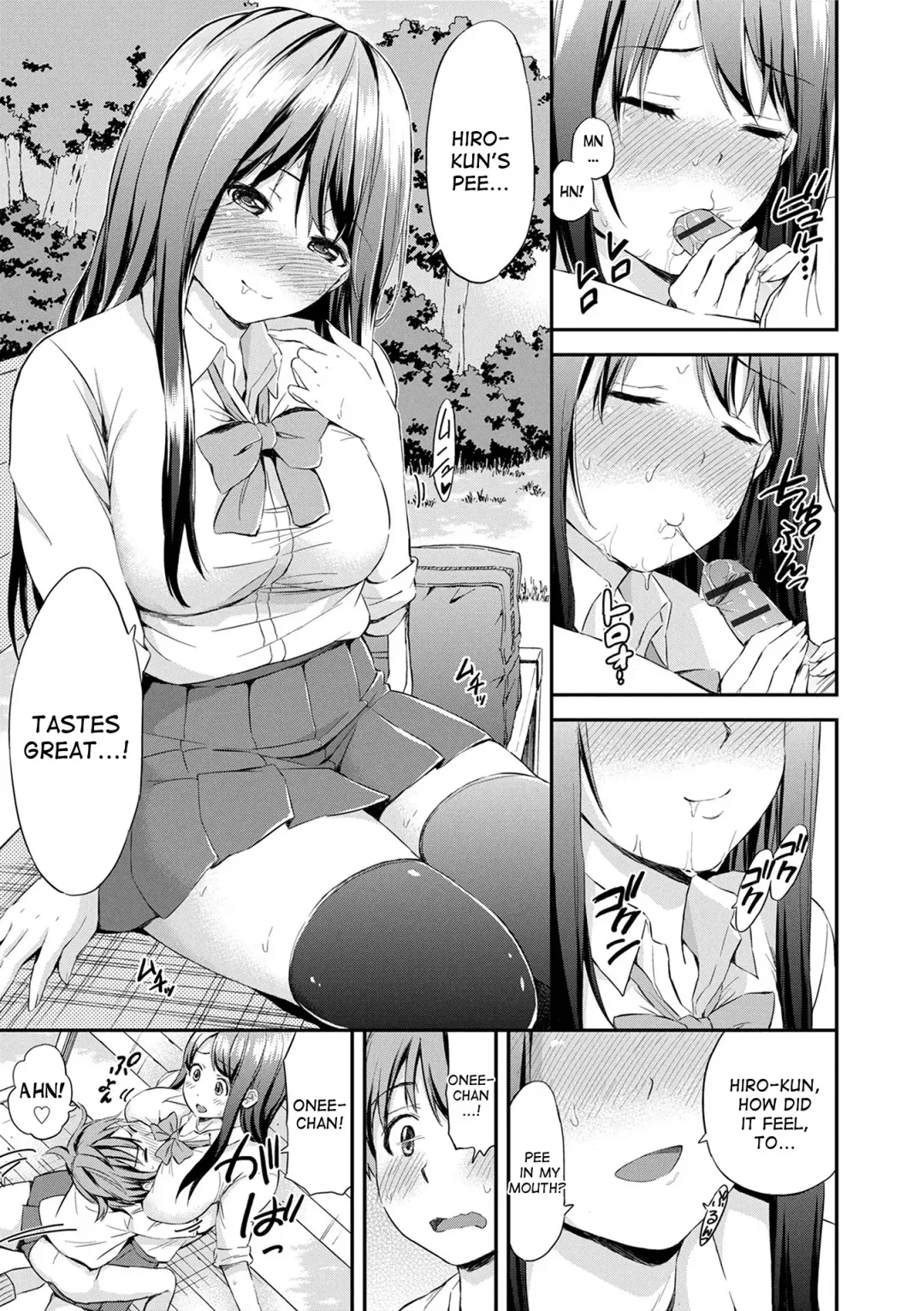 [Higashino Mikan] Onee-chan no Naka de Oshikko Shite! | Come Pee Inside Onee-chan! Fhentai.net - Page 11