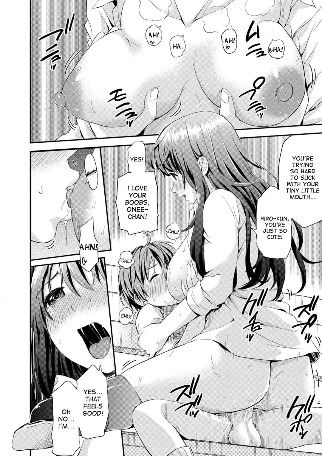 [Higashino Mikan] Onee-chan no Naka de Oshikko Shite! | Come Pee Inside Onee-chan! Fhentai.net - Page 16