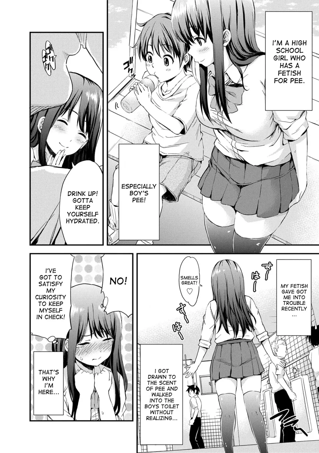 [Higashino Mikan] Onee-chan no Naka de Oshikko Shite! | Come Pee Inside Onee-chan! Fhentai.net - Page 2