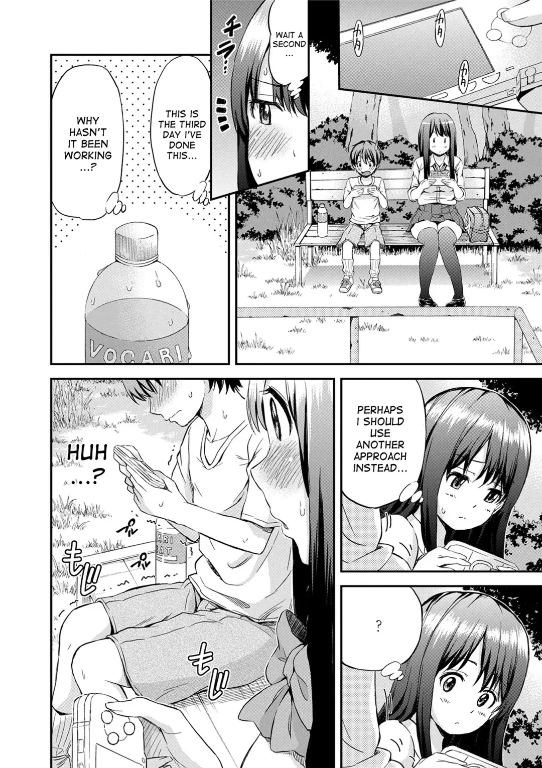 [Higashino Mikan] Onee-chan no Naka de Oshikko Shite! | Come Pee Inside Onee-chan! Fhentai.net - Page 4