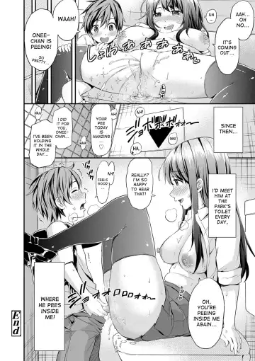 [Higashino Mikan] Onee-chan no Naka de Oshikko Shite! | Come Pee Inside Onee-chan! Fhentai.net - Page 20