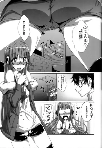 [Ebidou - Hige Masamune] Kamenda Fhentai.net - Page 14