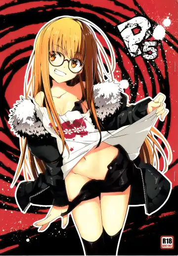 Read [Ariko Youichi] P5 - Fhentai