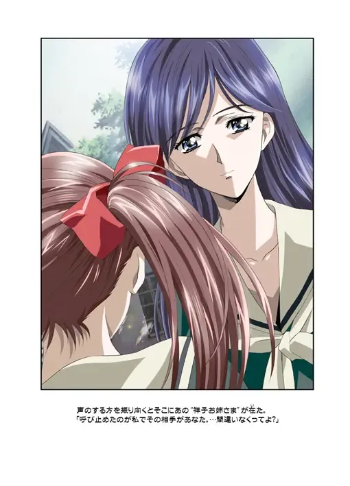 [Kawarajima Koh] AMORIO BETA Fhentai - Page 34