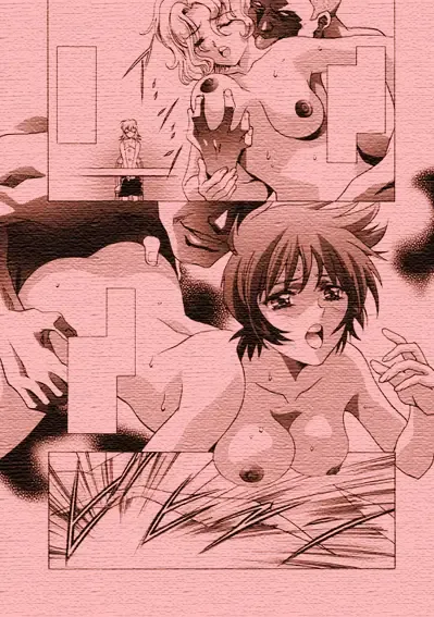 [Kawarajima Koh] AMORIO BETA Fhentai - Page 76