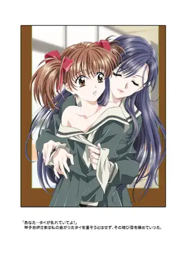 [Kawarajima Koh] AMORIO BETA Fhentai - Page 38