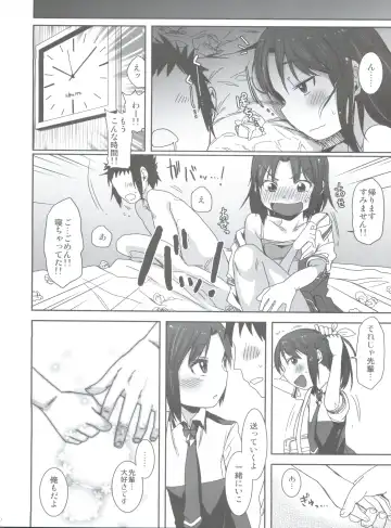 [Arekusa Mahone] SMILE FOR YOU EX Fhentai - Page 104