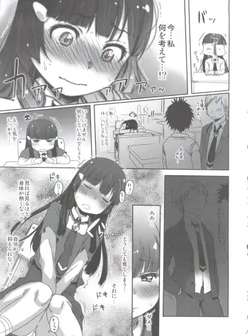 [Arekusa Mahone] SMILE FOR YOU EX Fhentai - Page 109