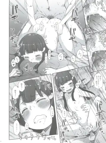 [Arekusa Mahone] SMILE FOR YOU EX Fhentai - Page 124