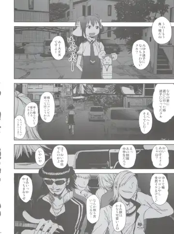 [Arekusa Mahone] SMILE FOR YOU EX Fhentai - Page 66