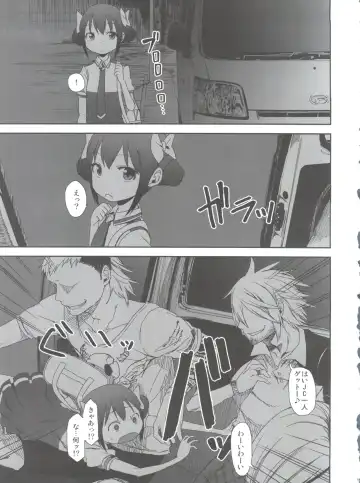 [Arekusa Mahone] SMILE FOR YOU EX Fhentai - Page 67