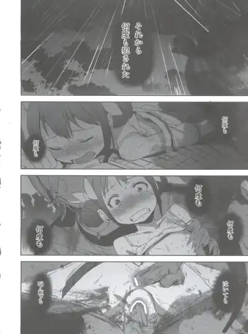 [Arekusa Mahone] SMILE FOR YOU EX Fhentai - Page 80