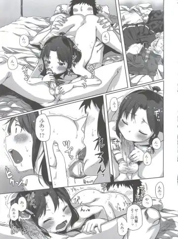 [Arekusa Mahone] SMILE FOR YOU EX Fhentai - Page 93