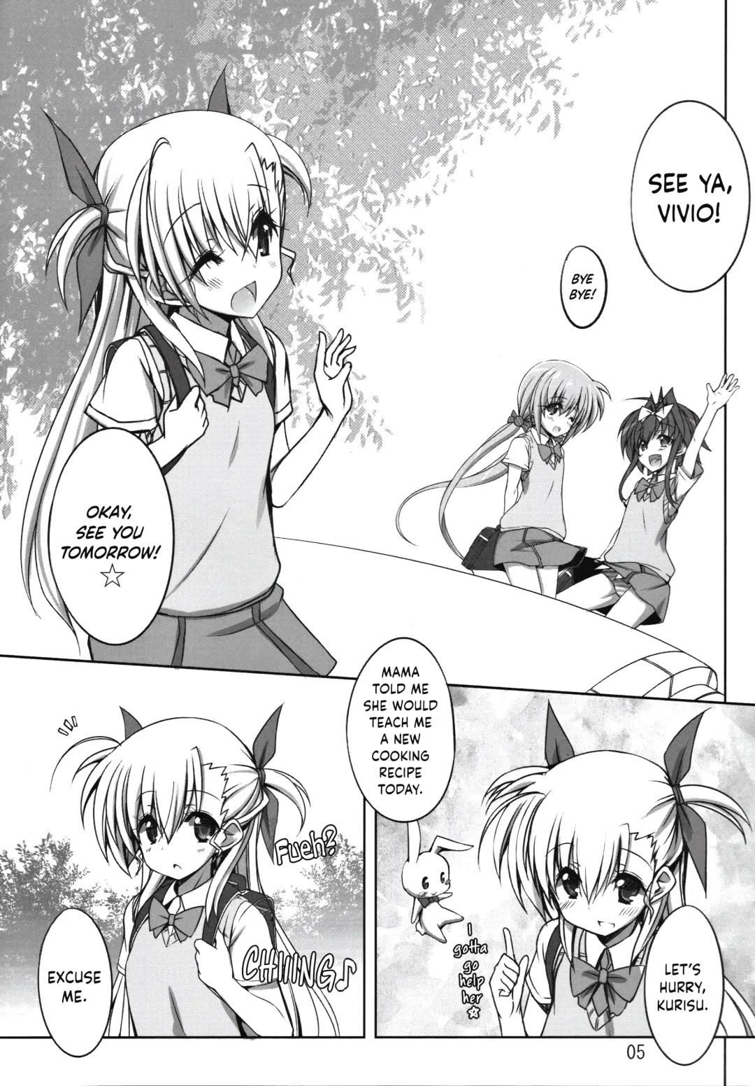 [Shiwo.] Multiple☆Tinkle Fhentai.net - Page 4