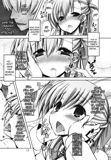 [Shiwo.] Multiple☆Tinkle Fhentai.net - Page 10